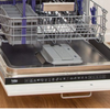 Zmywarka DIS26120 Beko 45cm