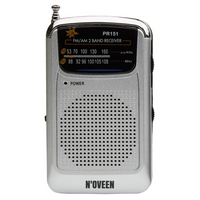 Radio przenośne Noveen PR151