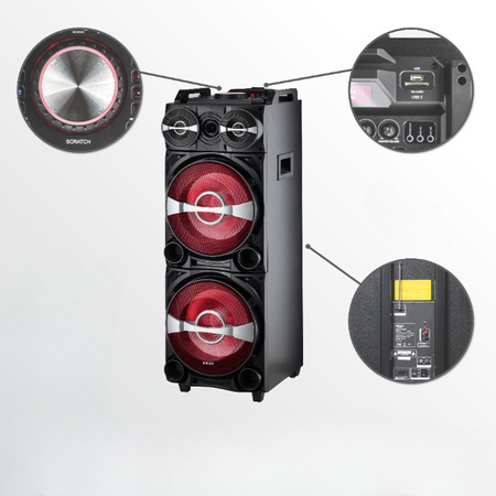 Power Audio Akai DJ-222