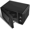 Kuchenka mikrofalowa Toshiba MW2-MG20P(BK)