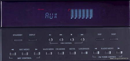 Wzmacniacz amplituner Akai AS110RA -320